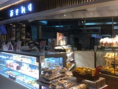 面包新语-BreadTalk面包新语·烘焙蛋糕(高德置地春广场店)