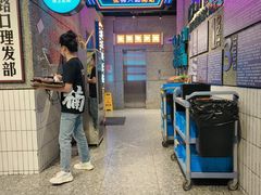 -楠火锅(哈尔滨金爵万象店)