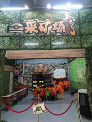 -乐8运动馆·桐语运动乐园(南湖二路店)