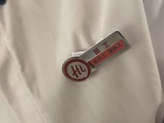 -海底捞火锅(丰尚国际广场店)