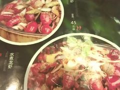 菜单-张胡李四季虾玲珑(竞舟路店)
