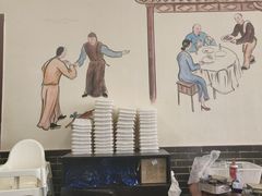 -老保定驴肉馆(云岗路店)