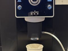-康逸居·始于2002(海安店)