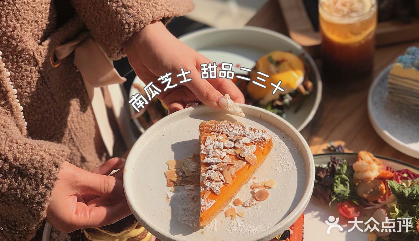 南京新店|俯瞰南大平价艺术西餐🍃