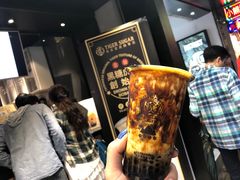 -老虎堂黑糖专壳 (尖沙咀乐道店)