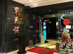 -银泰百货(北京大红门店)