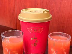 -老雒阳面馆·水席(王城路店)