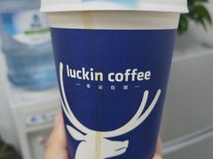 -瑞幸咖啡(未来国际大厦店)