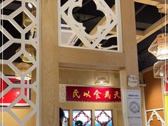 -赵记传承(广州越秀五羊新城店)