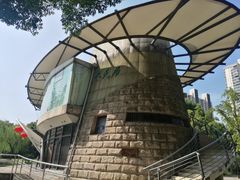 -苏州河梦清园环保主题公园