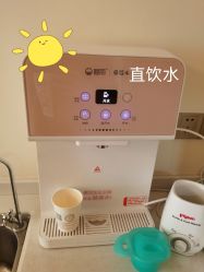 -英泽产后护理中心(南海总店)