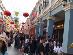 -仁信老铺(华盖路店)