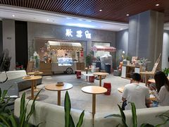 门面-歎雪糕低糖低脂Gelato冰淇淋