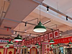 -龙师傅卤炒(天马店)