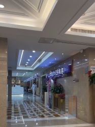 -南京康美美容医院·旗舰店