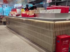 -每味每客·重庆麻辣烫(拓展大厦店)