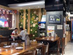 -森味花园·日本料理(伊藤洋华堂亚运村店)