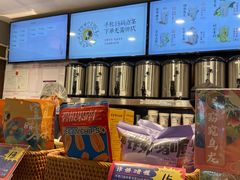 -茶理宜世(东方宝泰店)