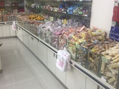 -苏州蜜字牌蜜饯(东环店)