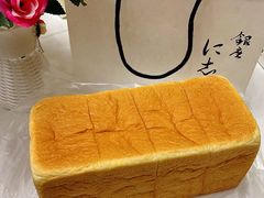 -银座仁志川GinzaNishikawa(长宁龙之梦店)