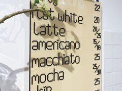 -怪 kafe.