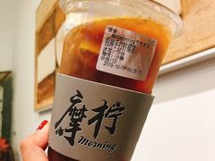 -摩柠手作茶室(国贸店)