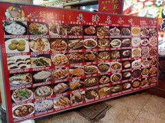 -南市食品街