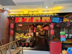 -老湘村·湖南土菜(天河维多利店)