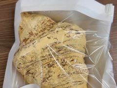 -OUR Bakery(SKP-S店)