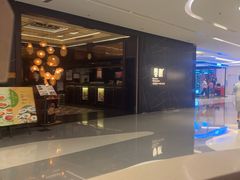 -蟹榭·本帮江浙菜·蟹宴(大宁久光商场店)