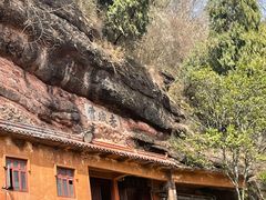 -天台山赤城山景区