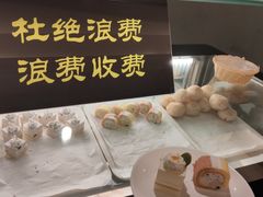 -小鱼小牛·鱼牛干锅·脆鱼火锅(世欧广场店)