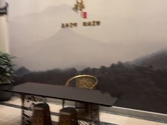 -品粹徽园·家常安徽菜