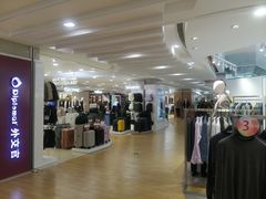 -巴黎春天(浦建店)