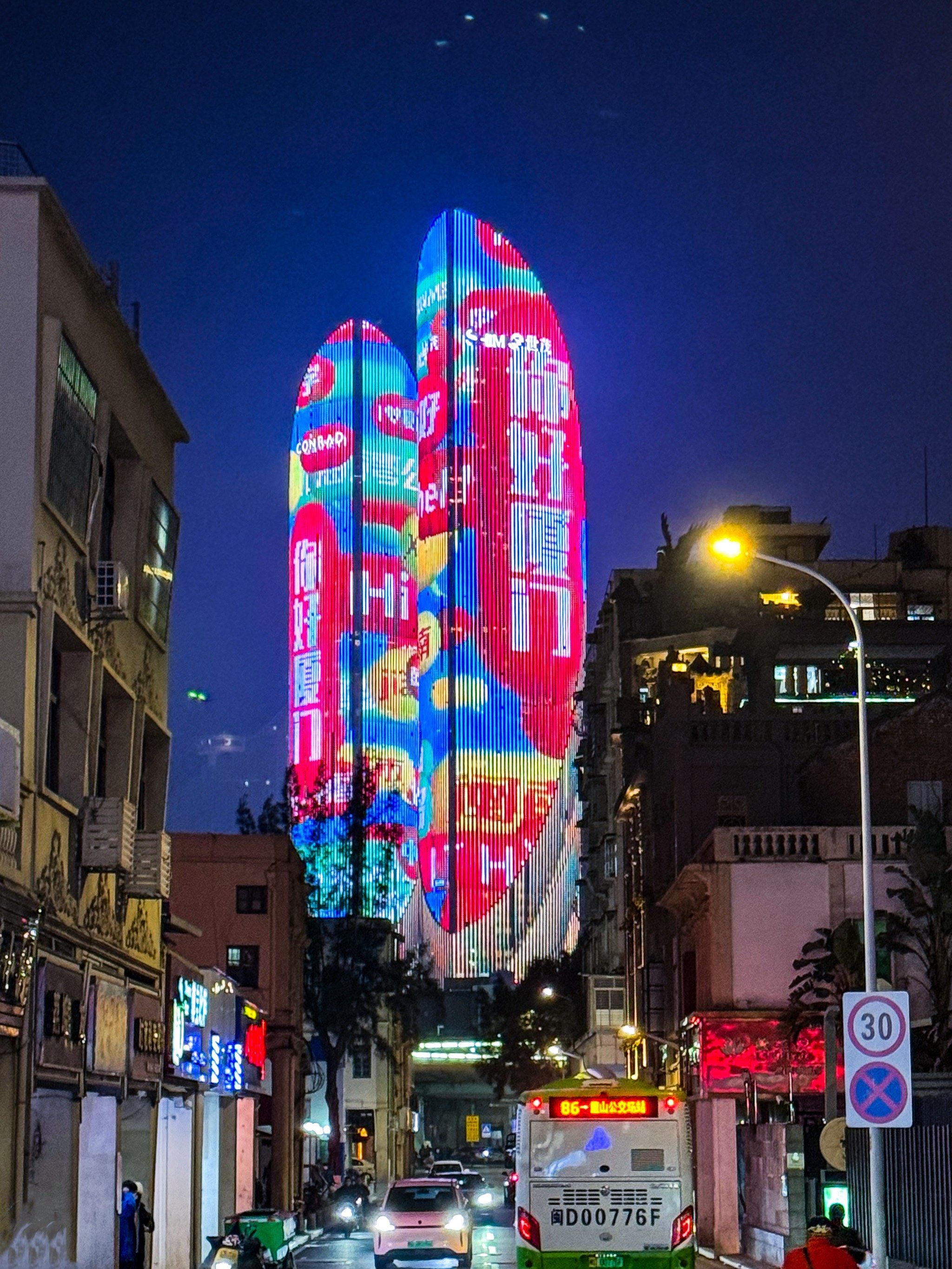 厦门夜景真的不要太好看!