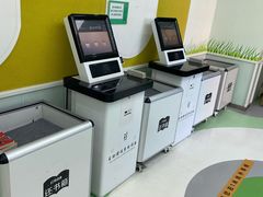 -石景山区图书馆(八角南路)