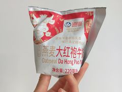 -欧麦烘焙(河川店)