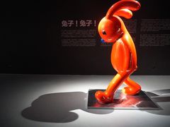 -上海宝龙美术馆