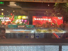 -野山舂·贵州现舂酸汤火锅(鸿通城店)