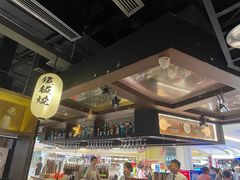 -盛焰铁板烧(王府井店)