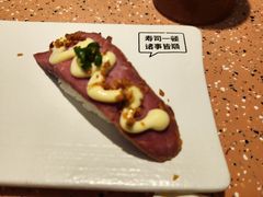 -元气寿司(东方宝泰店)