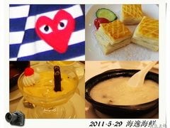2011-05-29_02-海逸海鲜酒家(古北店)