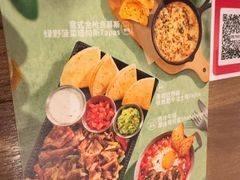 -必胜客(兴旺店)