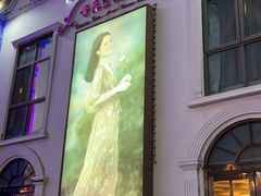 -邓丽君音乐主题餐厅