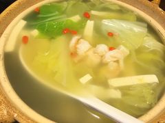 -并州大牌档之醉轻尘