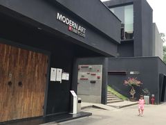 -成都许燎源现代设计艺术博物馆