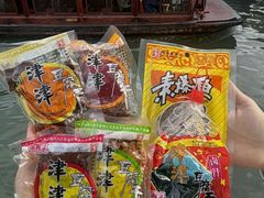 -长发西饼(临顿路店)