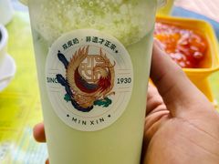 -民信老铺(华盖路店)