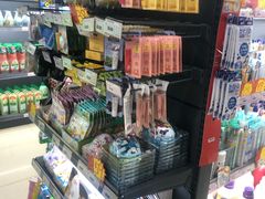 -综合保税区进口商品直销中心(新百店)