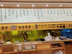 -陳香貴·兰州牛肉面(上海长风大悦城店)